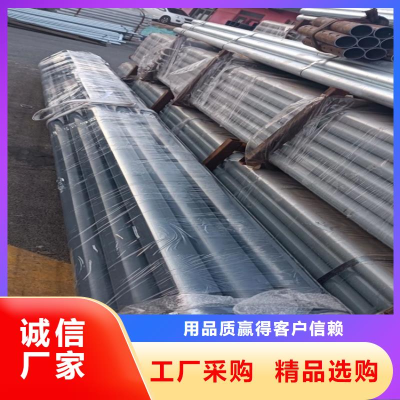 橋梁護(hù)欄市政護(hù)欄質(zhì)量不佳盡管來(lái)找我