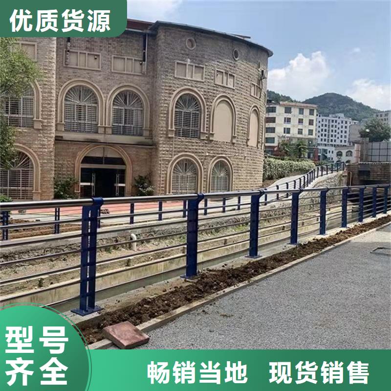 桥梁护栏道路景观护栏工厂批发