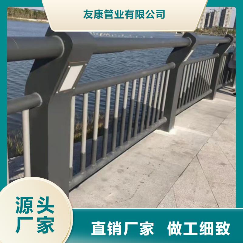 橋梁護欄_道路欄桿廠家銷售