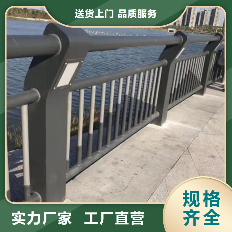 桥梁护栏-道路景观护栏源头工厂