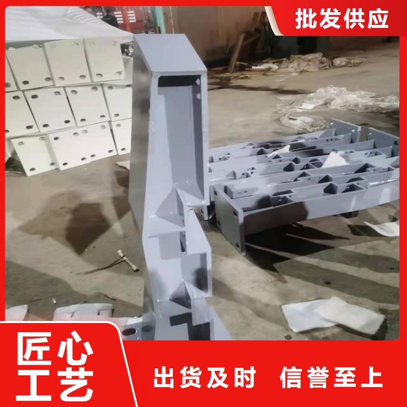 【橋梁護欄】路隔離護欄定制批發