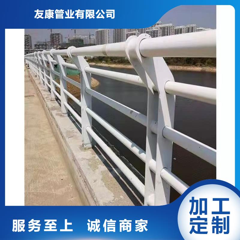 桥梁护栏-防撞桥梁护栏厂正规厂家
