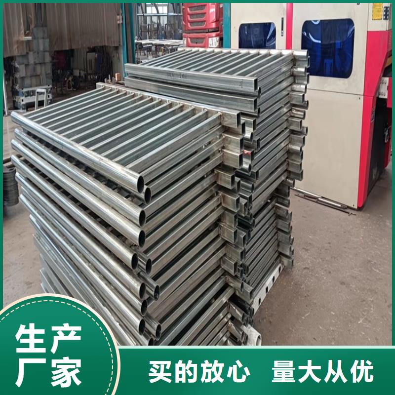 橋梁護欄,橋梁護欄廠家專注產品質量與服務