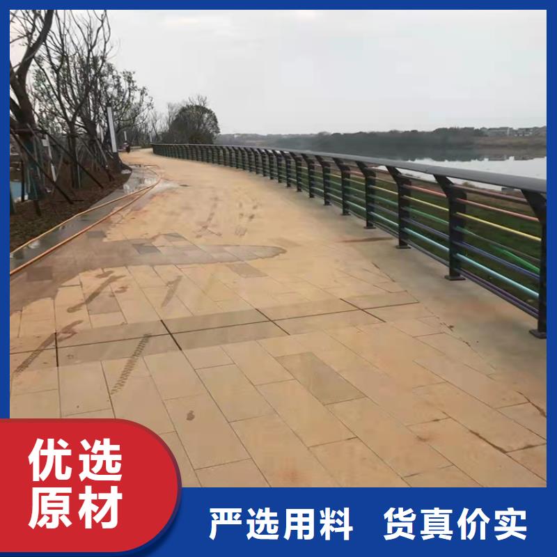 桥梁护栏道路护栏买的放心
