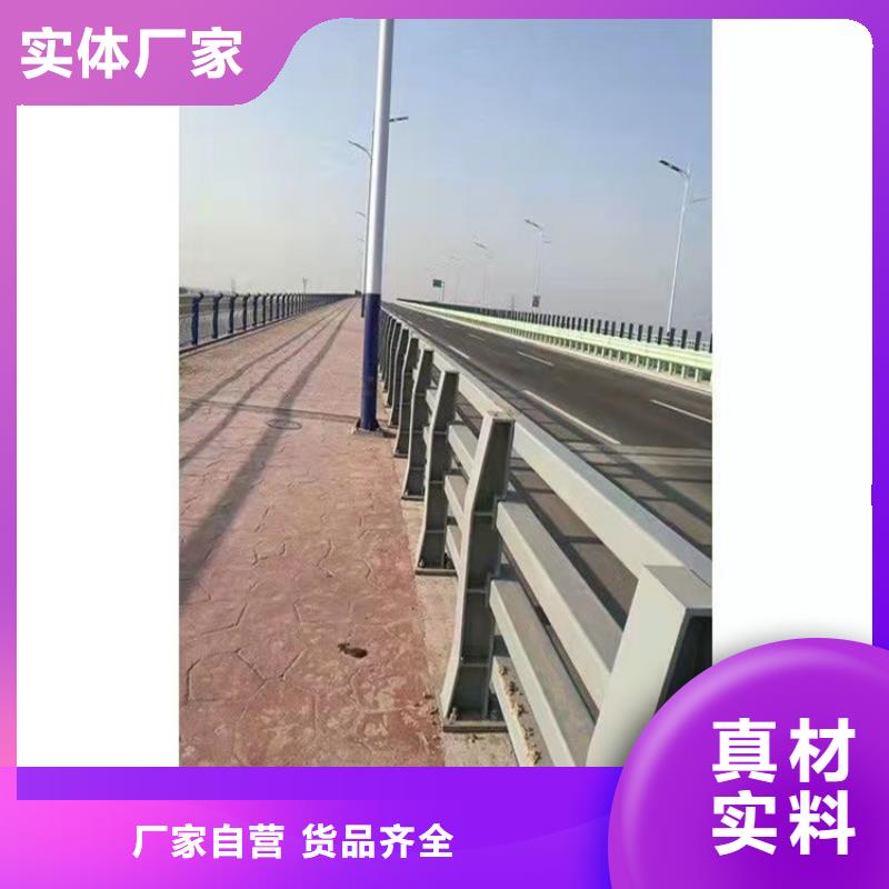 桥梁护栏道路景观护栏N年生产经验