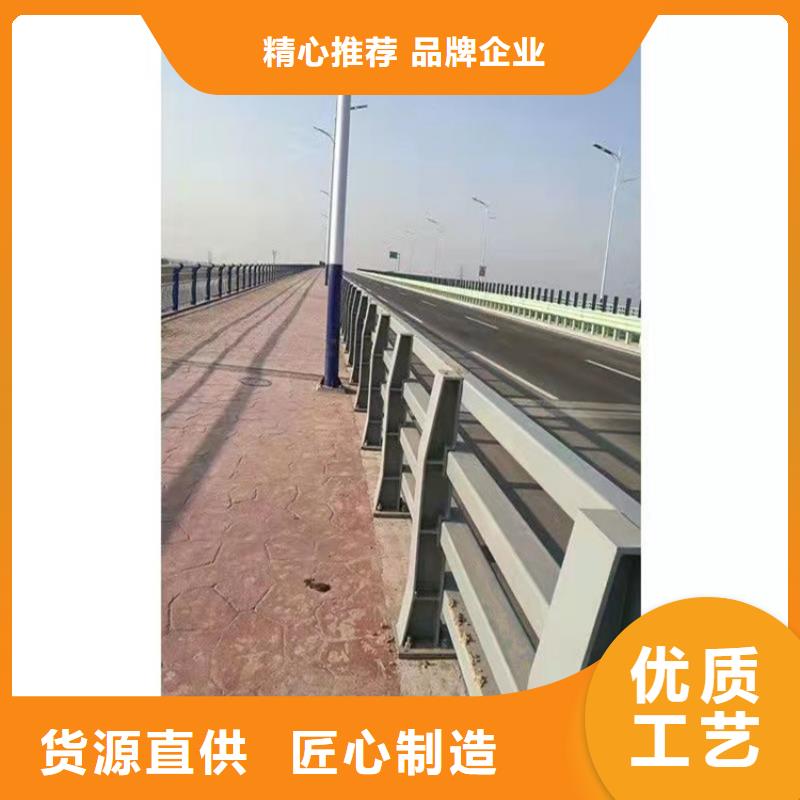 橋梁護欄大橋護欄實體廠家大量現貨