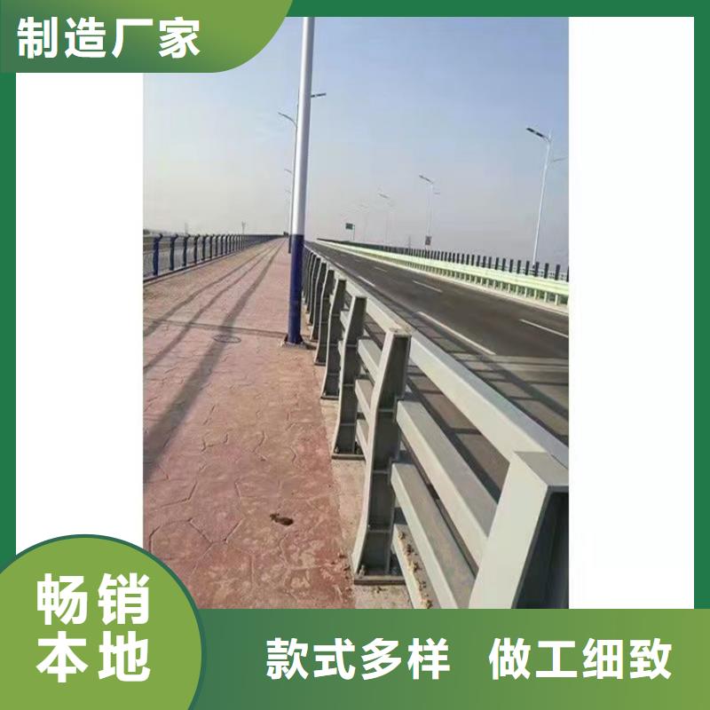 桥梁护栏-道路景观护栏源头工厂