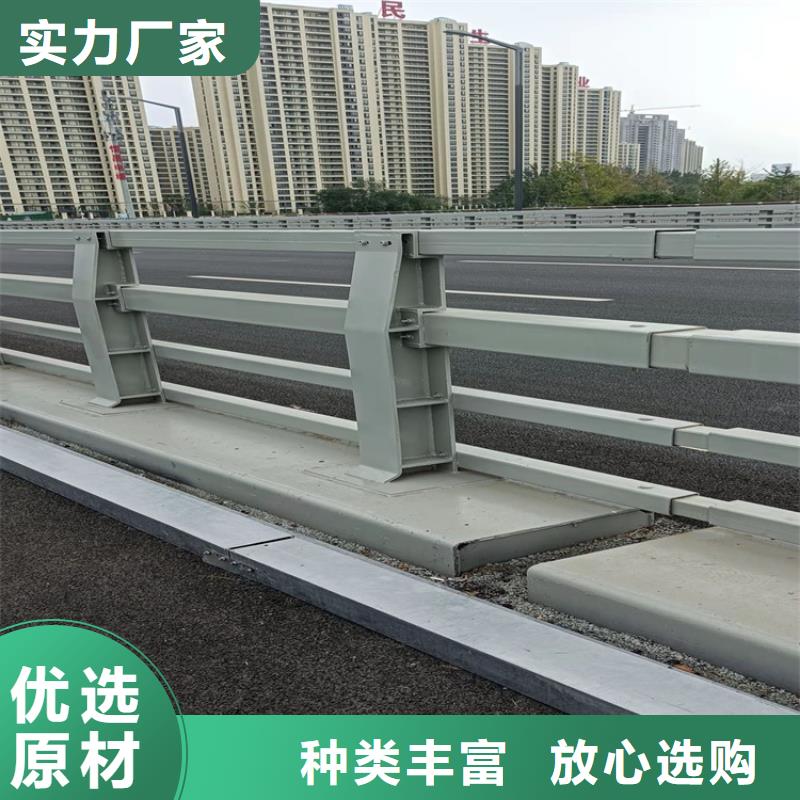 桥梁护栏道路景观护栏工厂批发