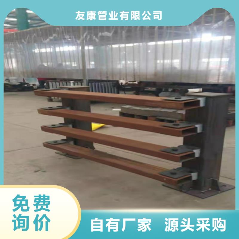 防撞橋梁護(hù)欄橋梁護(hù)欄廠家匠心品質(zhì)
