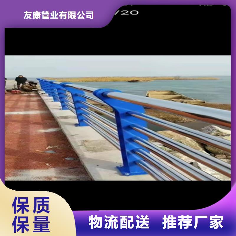 防撞橋梁護欄燈光護欄海量現貨直銷
