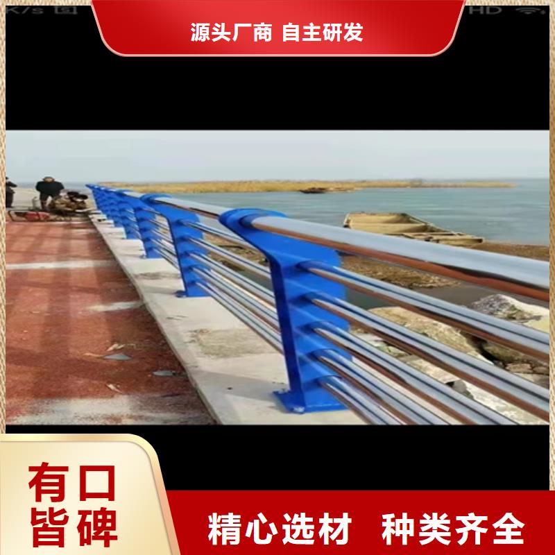 【防撞橋梁護欄】-橋梁欄桿定制銷售售后為一體