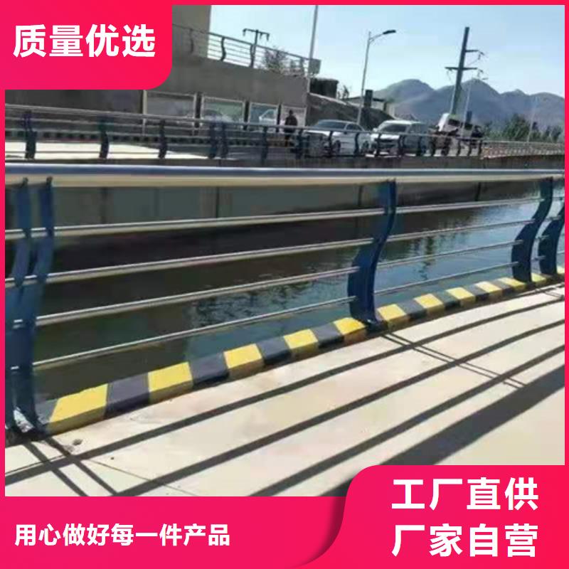 防撞橋梁護欄橋梁護欄廠商家直供