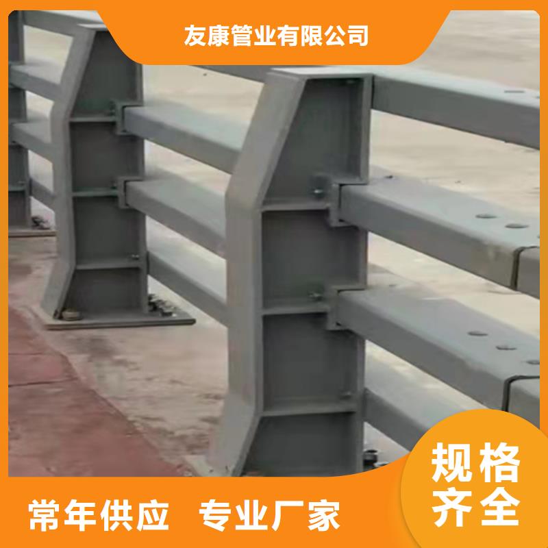防撞橋梁護欄_橋梁欄桿選擇我們沒錯