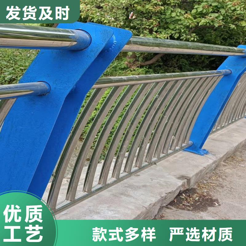防撞橋梁護欄道路隔離護欄貨源足質量好
