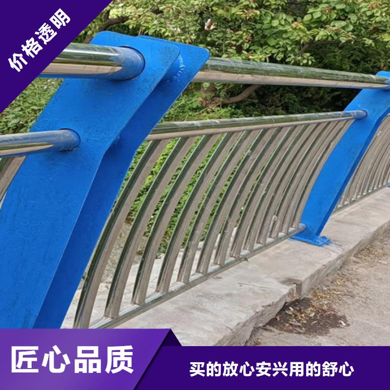 防撞橋梁護欄橋梁護欄實力見證