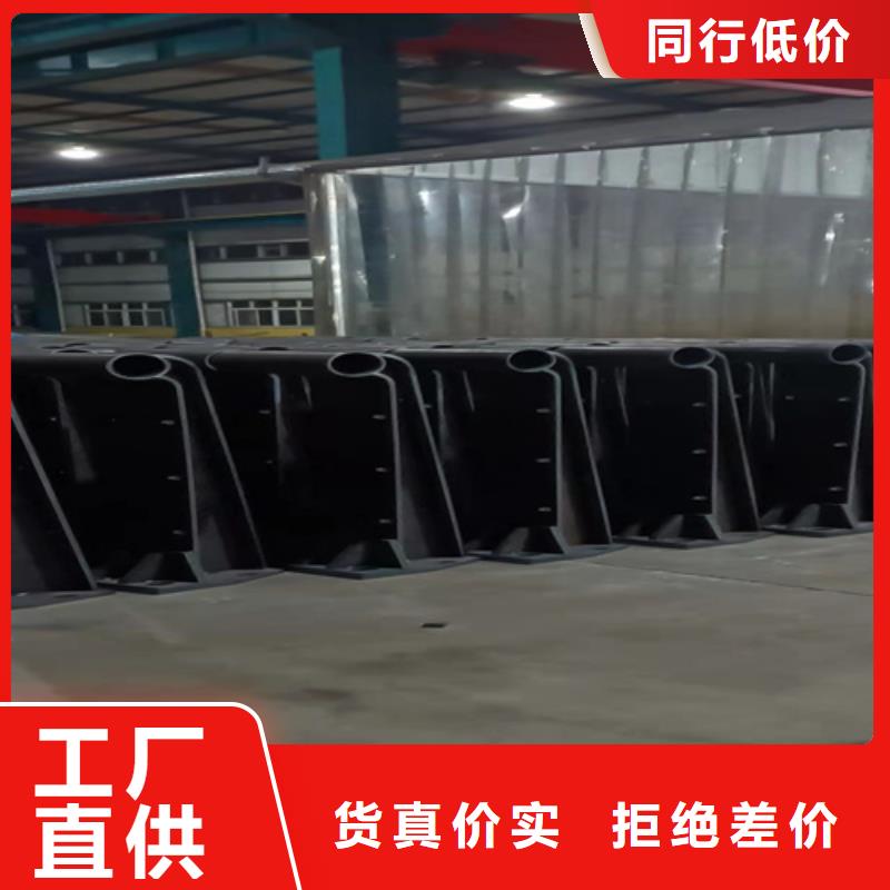 防撞橋梁護(hù)欄-防撞護(hù)欄現(xiàn)貨采購(gòu)