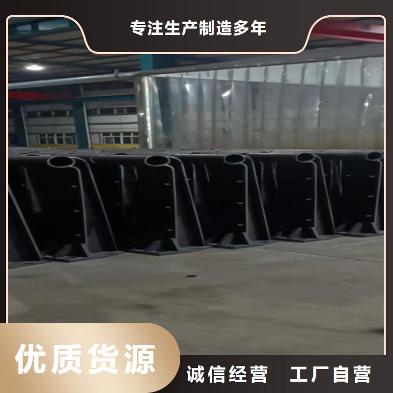 防撞橋梁護(hù)欄橋梁護(hù)欄廠商家直供