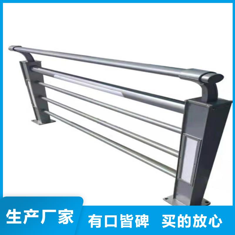 防撞橋梁護欄,防撞護欄現貨供應