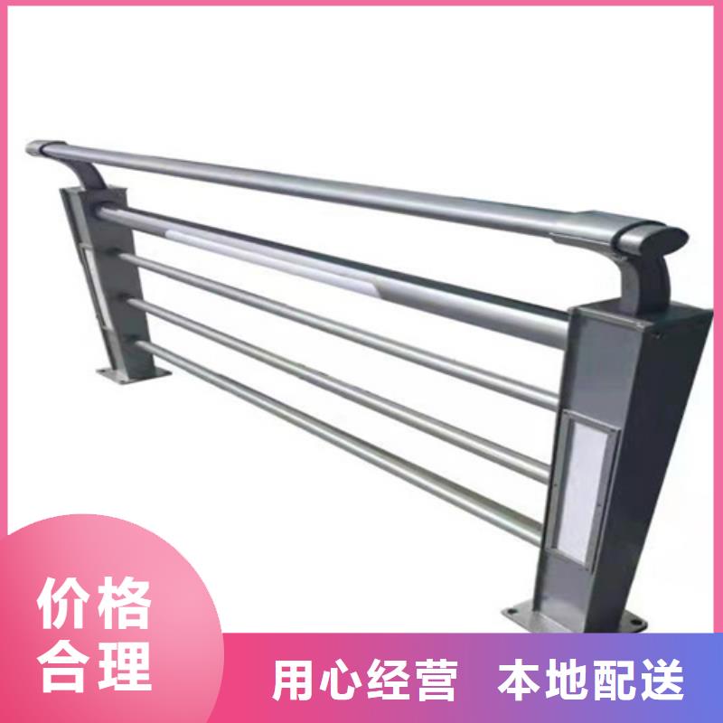 防撞橋梁護欄不銹鋼護欄質量檢測