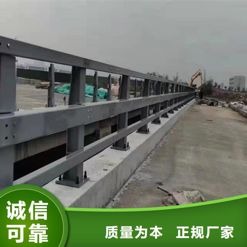 防撞橋梁護(hù)欄道路欄桿實(shí)時(shí)報(bào)價(jià)