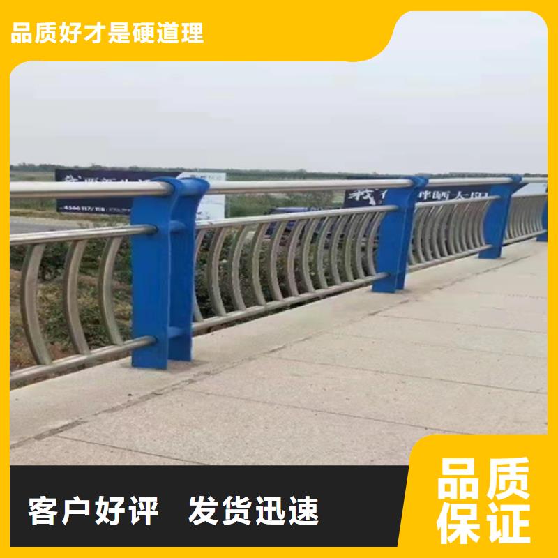 防撞橋梁護欄-橋梁護欄廠家貨品齊全