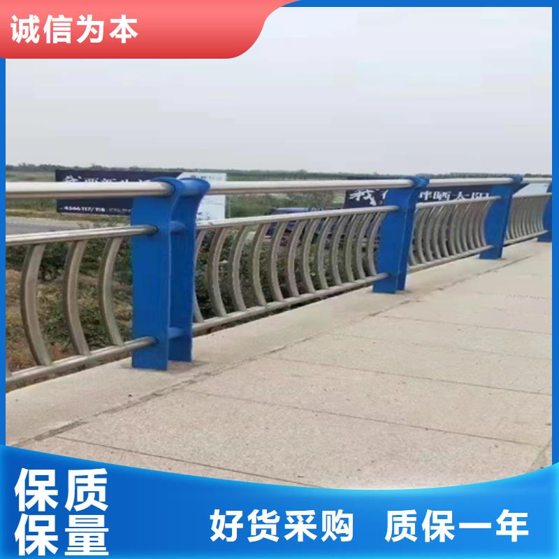 防撞橋梁護欄景區護欄市場報價