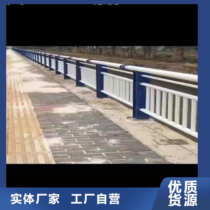 防撞橋梁護欄景觀護欄誠信可靠