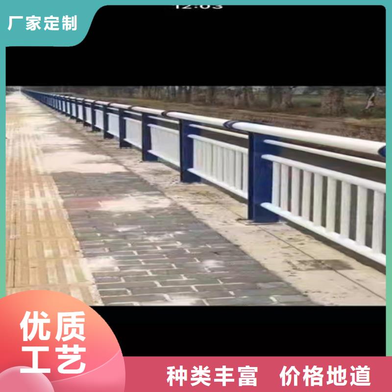 【防撞桥梁护栏】-道路隔离护栏有实力有经验