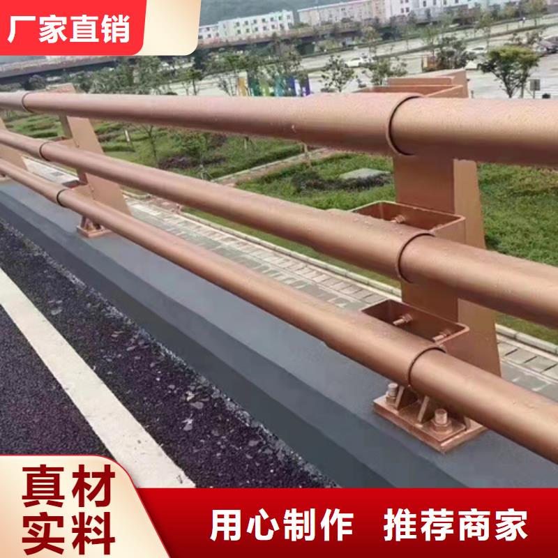防撞橋梁護欄景區護欄嚴選材質