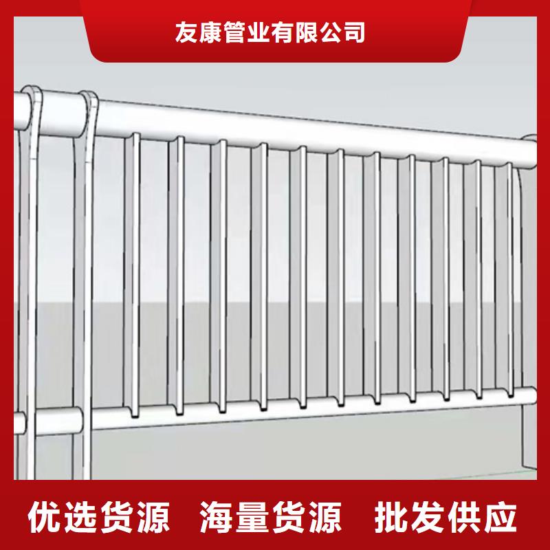 防撞橋梁護(hù)欄橋梁護(hù)欄廠商家直供