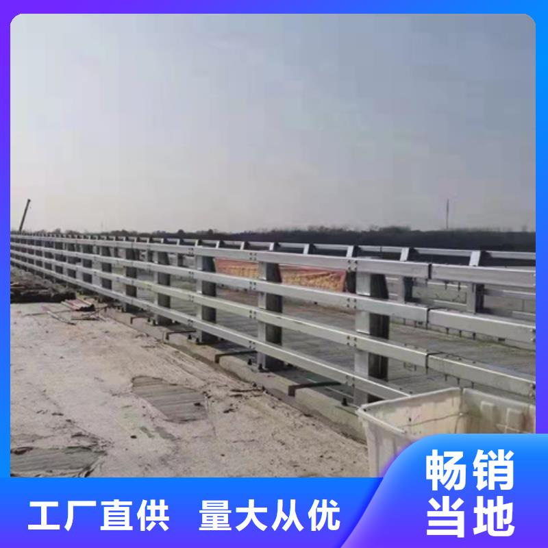 防撞橋梁護欄燈光護欄海量現貨直銷