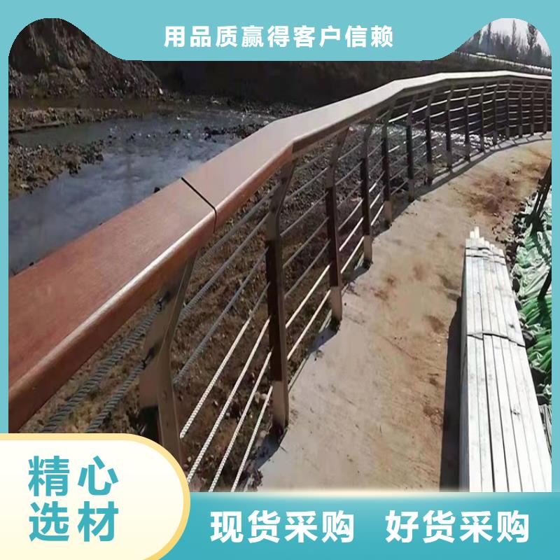 防撞橋梁護欄景區護欄市場報價