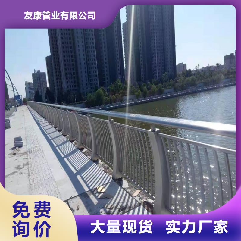 防撞橋梁護欄,防撞護欄現貨供應