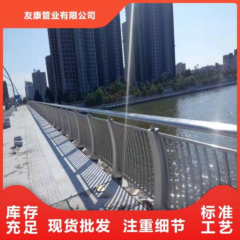 防撞橋梁護欄橋梁欄桿注重細節