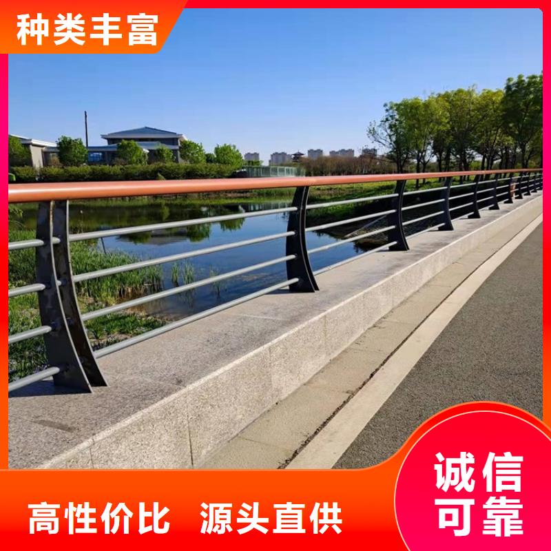 防撞橋梁護欄高速路欄桿我們更專業