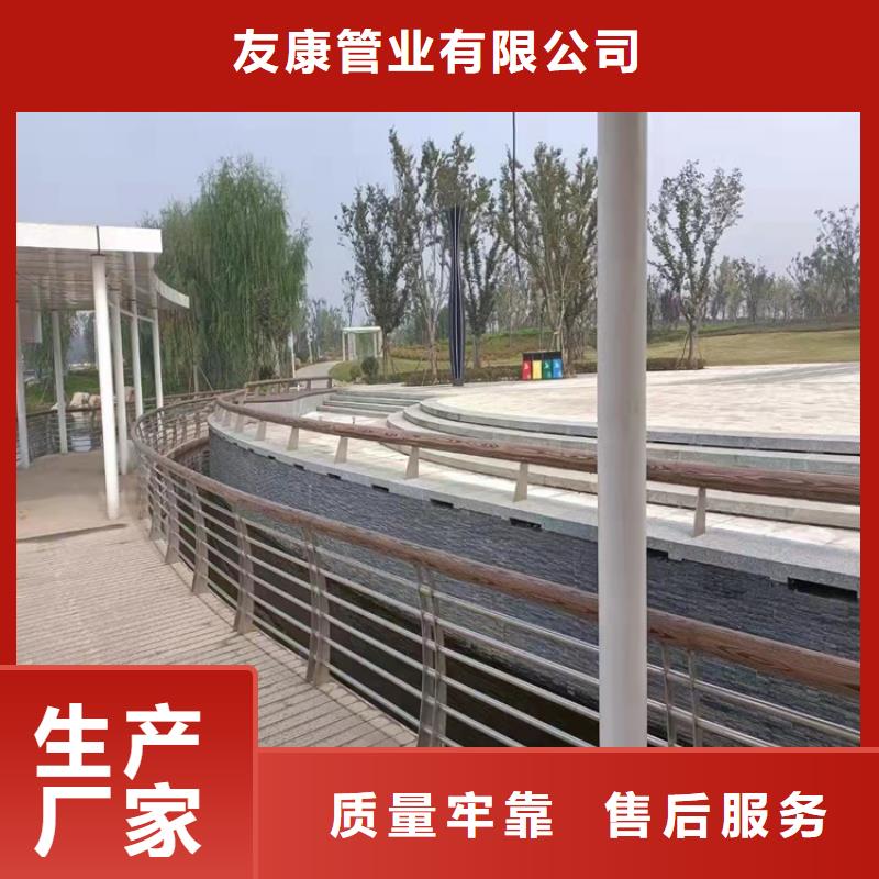 【防撞橋梁護欄】-橋梁欄桿定制銷售售后為一體
