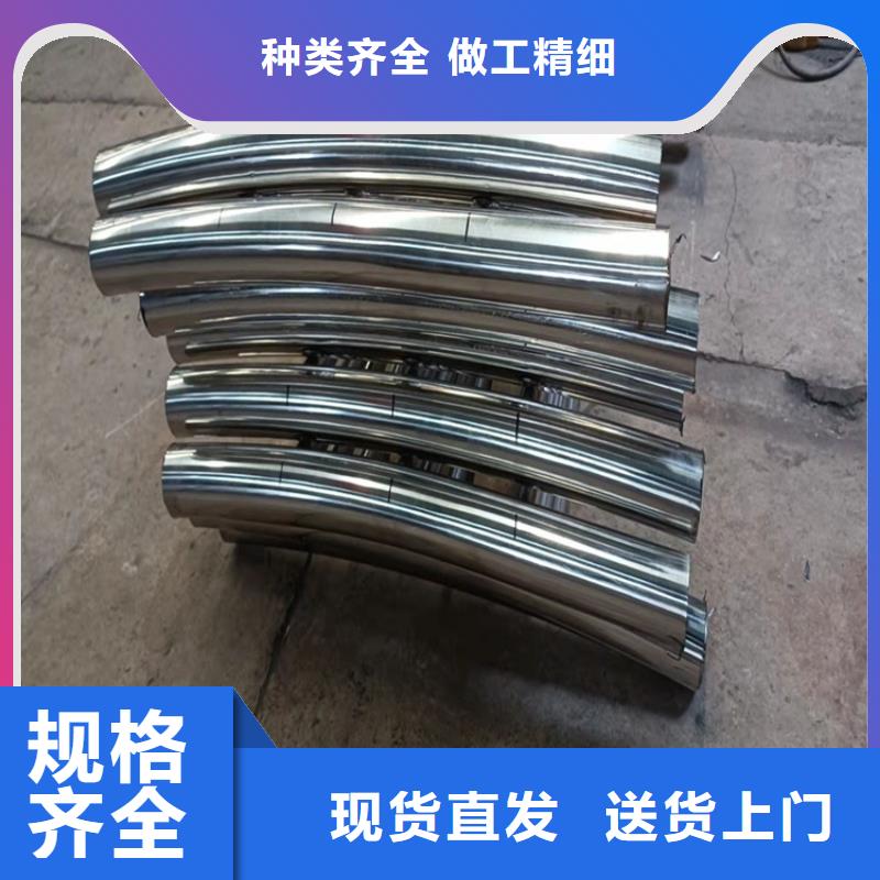 防撞橋梁護欄景觀河道護欄使用方法