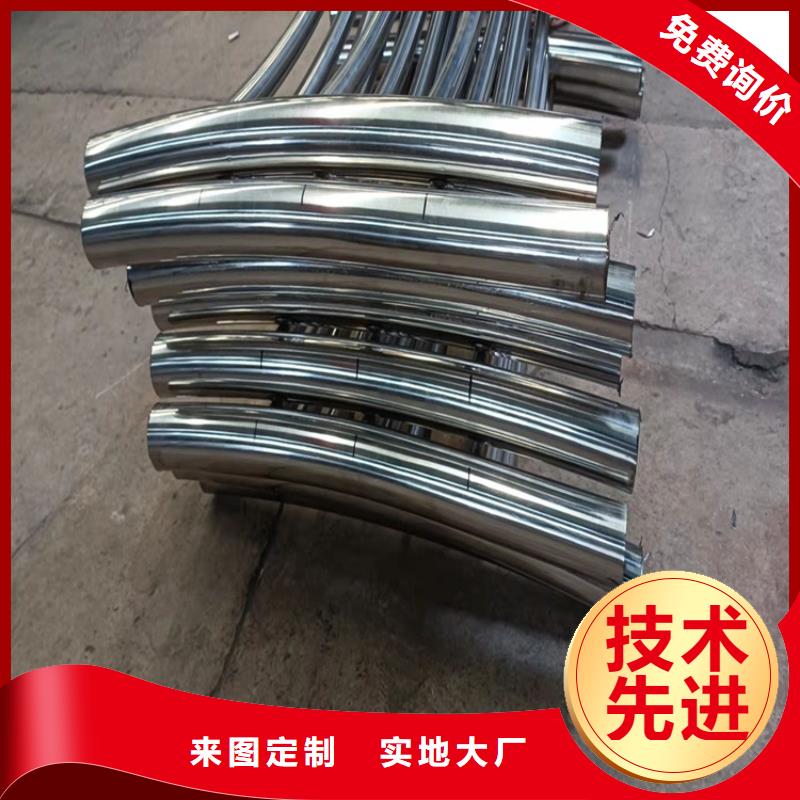 防撞橋梁護(hù)欄高速路欄桿我們更專業(yè)