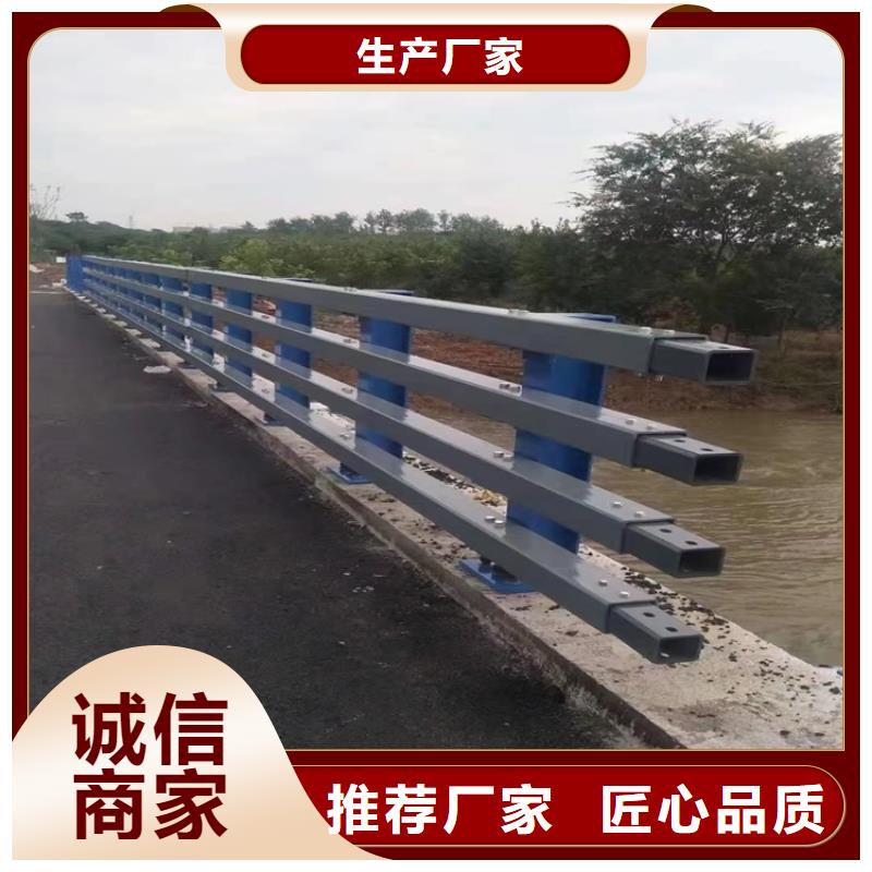 防撞橋梁護欄-市政護欄售后無憂
