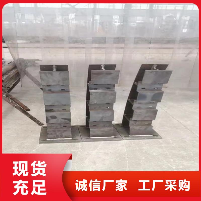 【防撞橋梁護欄】-橋梁護欄廠家廠家十分靠譜