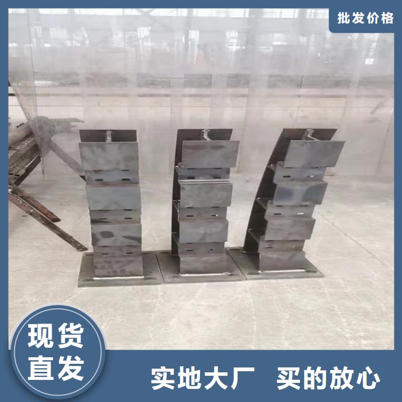 防撞橋梁護欄-防撞橋梁護欄廠快捷的物流配送