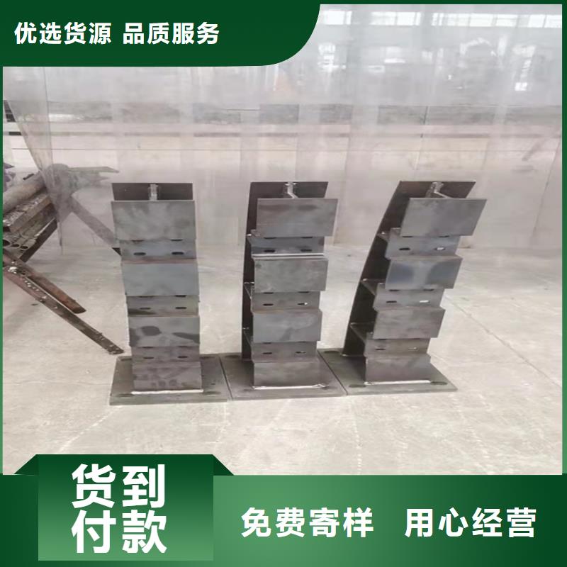 防撞橋梁護欄,防撞護欄現貨供應