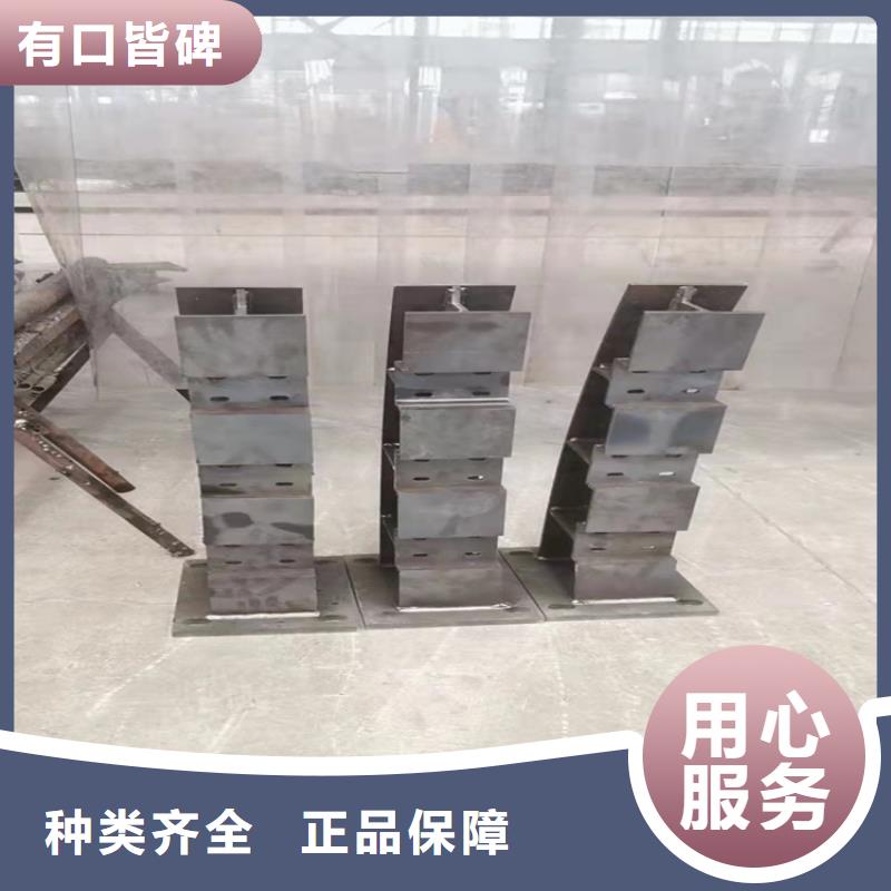 防撞桥梁护栏景观护栏采购