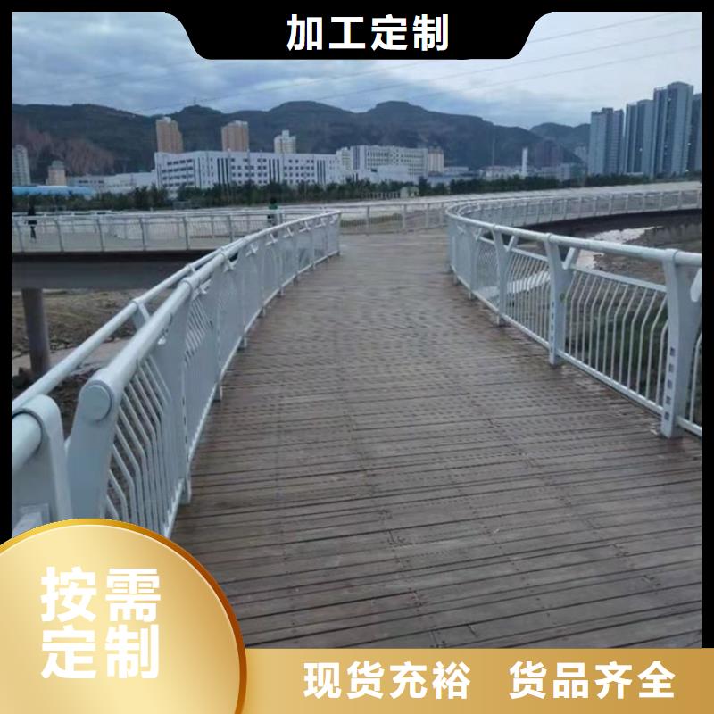 防撞橋梁護欄不銹鋼護欄專業生產N年
