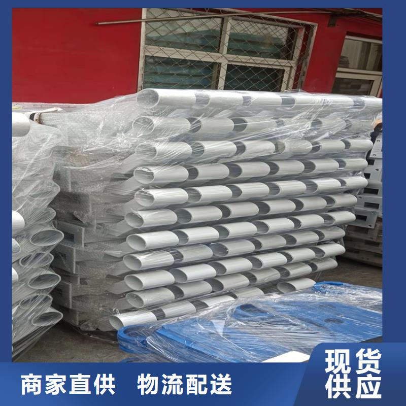 防撞橋梁護欄防撞護欄規(guī)格齊全實力廠家