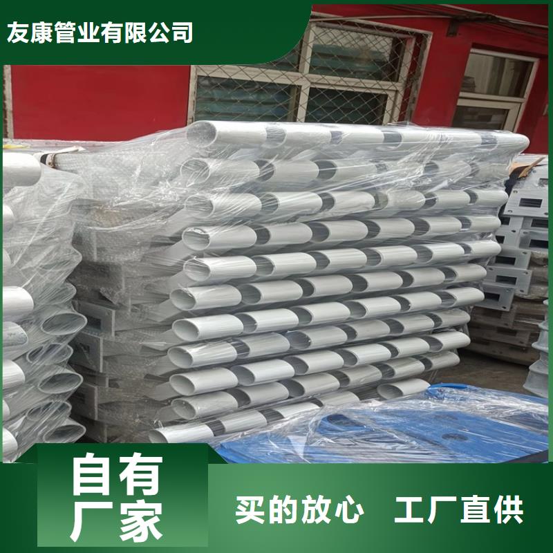 防撞橋梁護(hù)欄高速路欄桿我們更專業(yè)