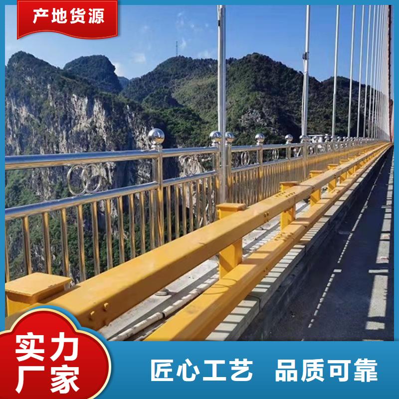 防撞橋梁護欄-橋梁護欄廠家貨品齊全