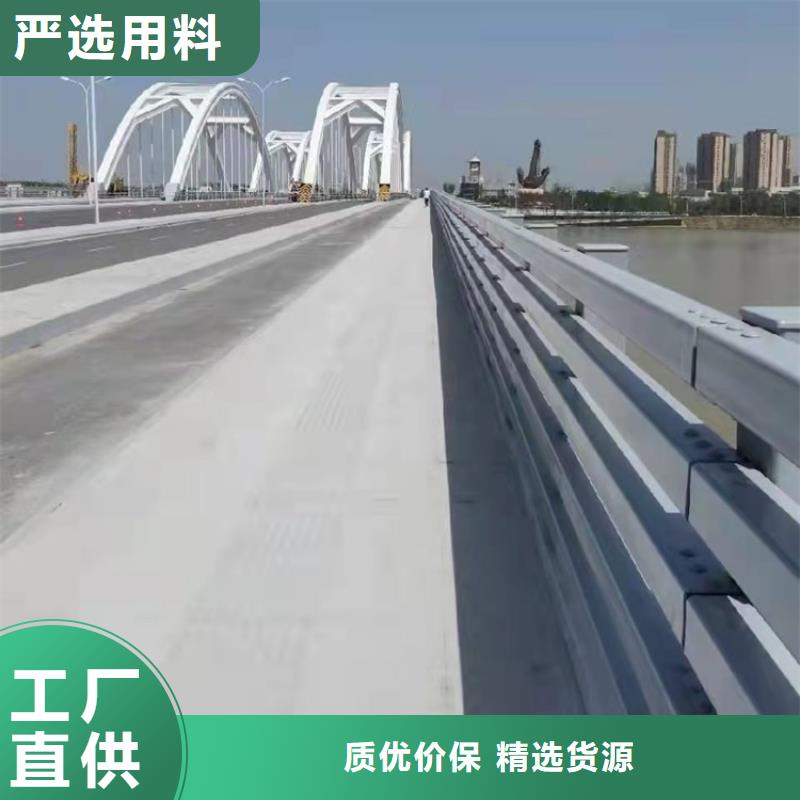 防撞橋梁護欄-市政護欄售后無憂