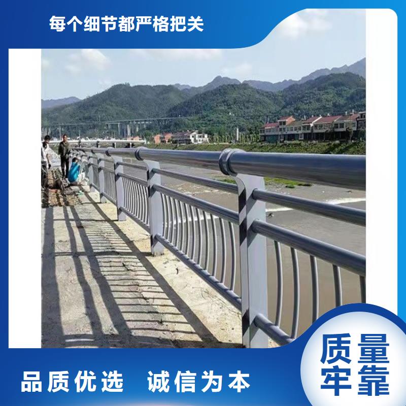 防撞橋梁護欄防撞橋梁護欄廠來圖來樣定制