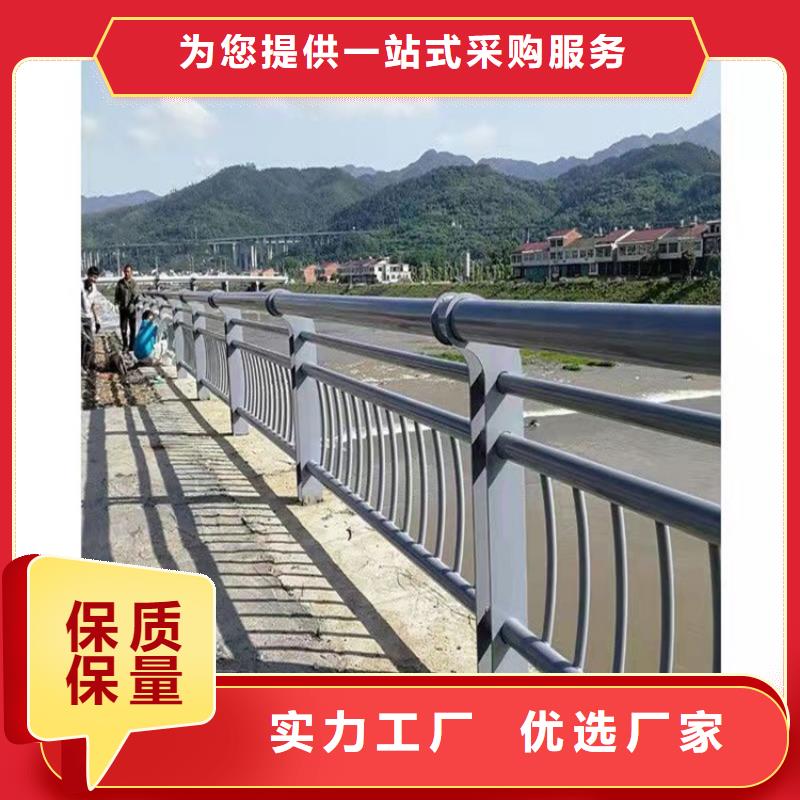 防撞橋梁護欄橋梁防撞護欄真正的源頭廠家